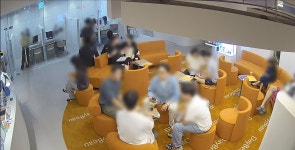 데이뷰의원 광주상무점