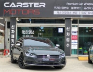 솔라가드 하버캠프 글라스틴트 티벡스 카스터모터스