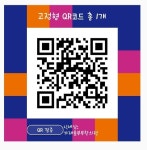 가재울부부한의원