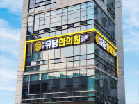 애드비