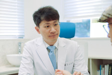 경희생생한의원