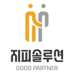 지피솔루션