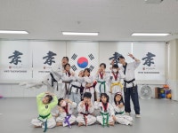 경희대효태권도장