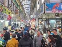 구룡포시장