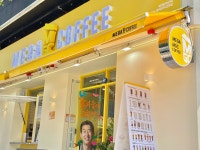 메가MGC커피 광주상무시민로점