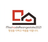 미소하다부동산공인중개사사무소