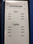 조천제이앤제이헤어 | 제이앤제이 헤어샵