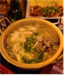 사랑관 김해인제대점