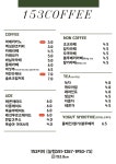 153COFFEE