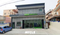 오토오아시스 다운점