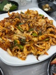 박가네식당