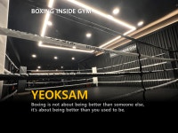 복싱인사이드짐 역삼점