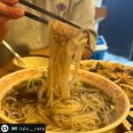 포36거리 송내점