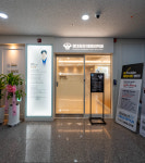 경대최강마취통증의학과의원