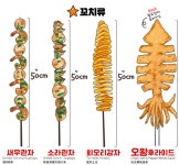 제주아이키친