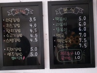 소담김밥이랑국수랑
