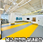 마이리틀메이트 웰니스센터
