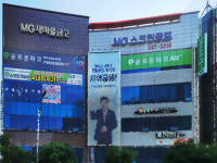 MG스크린 골프존파크