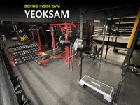 복싱인사이드짐 역삼점