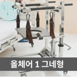 도유기계공업