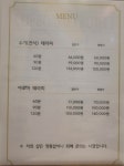 수테라피 마사지