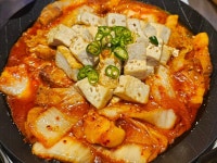 인하로 인하대점
