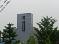 하나식품 한갓골김치