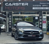 솔라가드 칼트윈 글라스틴트 티벡스 카스터모터스