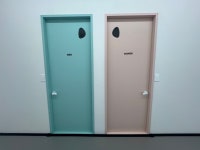 더혼합기도우슈 산하도장