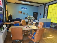 발해공인중개사사무소