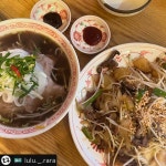 포36거리 송내점