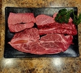 녹색한우프라자