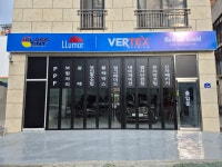 글라스틴트 루마버텍스 베스트카실드
