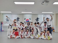 경희대효태권도장