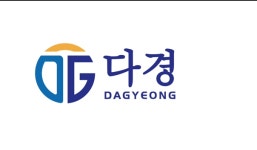 다경