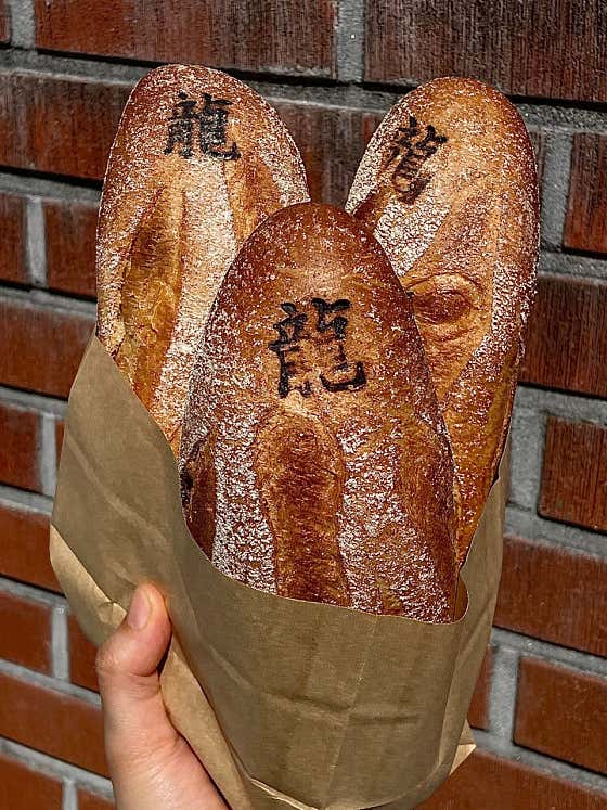 국민빵집 용산 용리단길 사진