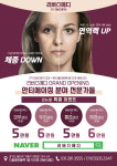 리버스메디
