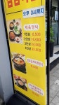 돈꾸앙
