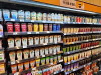 이마트24 R안동병원점