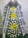 화순전남대학교병원장례식장 근조화환 당일배송 꽃집