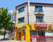 길부동산 공인중개사사무소