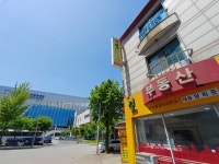 길부동산 공인중개사사무소