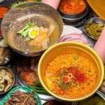 돈이랑으뜸참숯