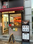 타코다찌 동탄점