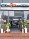 지코바치킨 영주점