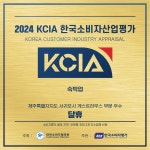 달휴게스트하우스