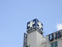 JS메디칼내과외과정형외과의원