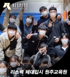퍼스트 체대입시 강원원주