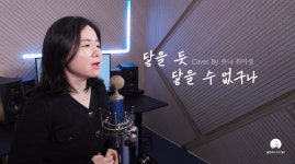 쏠트뮤직 입시 실용음악학원