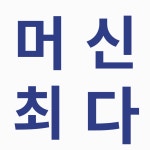 일상의운동 PT STUDIO